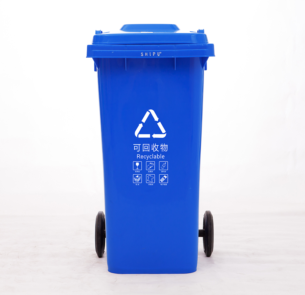 陕西D120环卫塑料垃圾桶桶身光滑易清洁  环卫垃圾桶  120L塑料环卫垃圾桶