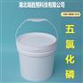 湖北五氯化磷厂家价格调整