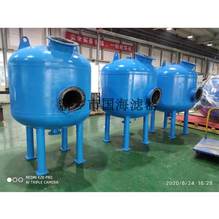 国海20吨石英砂过滤介质浅层砂过滤器 深层砂滤罐&nbsp;&nbsp;过滤器价格