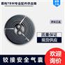 盾尾密封气囊6250-6450-8800 盾构机铰接气囊密