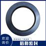 铁建海瑞克原装螺旋机唇形密封圈橡胶O密封圆圈 Y65*80