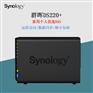 群晖（Synology）DS220+ 2盘位