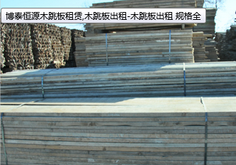 轻钢别墅是未来的大热趋势  钢结构  钢结构工程