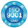 江门iso9001认证咨询公司