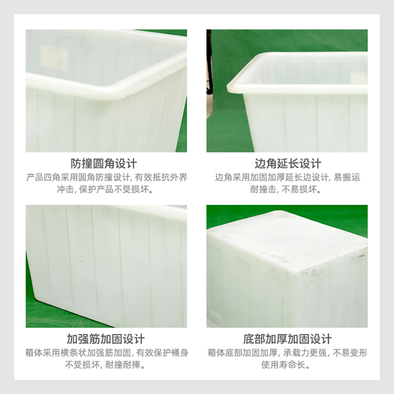 云南塑料加厚牛筋箱盆200升水产市场卖鱼盆养殖育苗盆