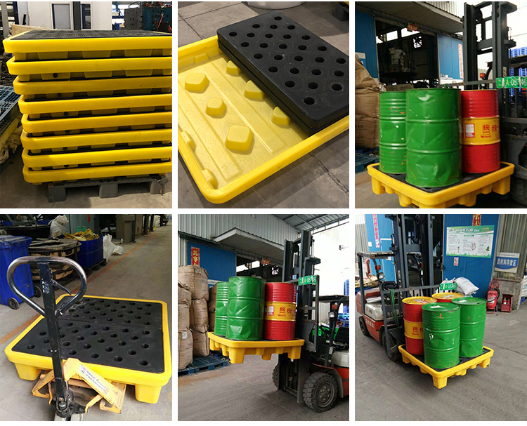 贵州防渗漏托盘1313四桶高化工液体储漏托盘  塑料托盘