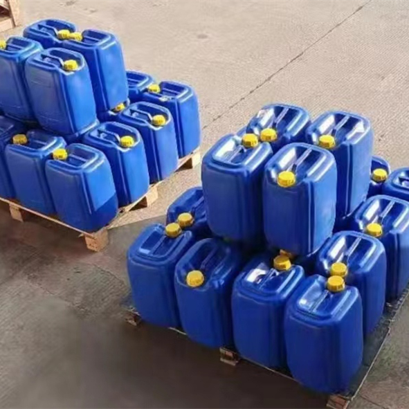 20%葡萄糖酸氯己定溶液 皮肤黏膜消毒 现货供应 洗必泰抑菌  洗眼液消毒剂  消毒液杀菌剂  医用含漱液