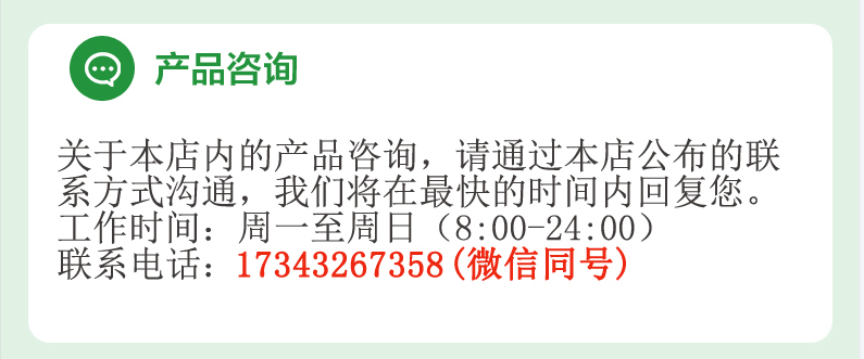 苯氧乙醇 乙二醇苯醚 现货供应 巴斯夫苯氧乙醇 化妆品防腐剂  化妆品高效防腐剂  苯氧乙醇防腐剂  日化防腐剂