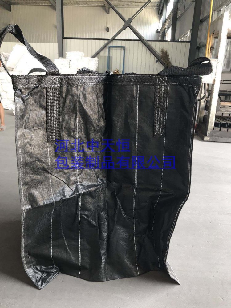 黑龙江黑色吨袋全黑吨包双颈布1-1.5-2吨吨包袋
