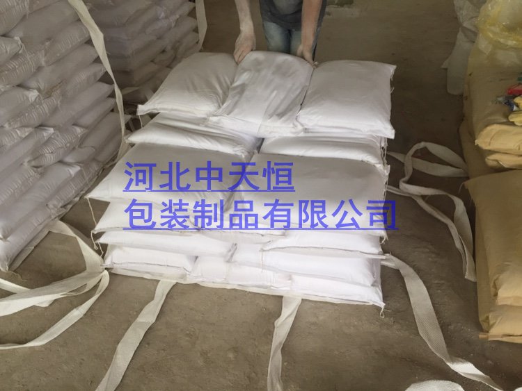 陕西软托盘腻子粉涂料用拖兜吊装装卸用吨包底  吨兜