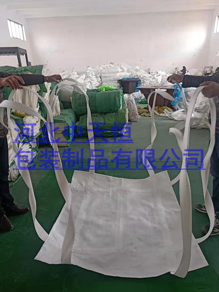 陕西软托盘腻子粉涂料用拖兜吊装装卸用吨包底  吨兜