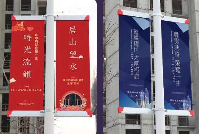 铝合金道旗架供货商  灯杆道旗  路灯道旗