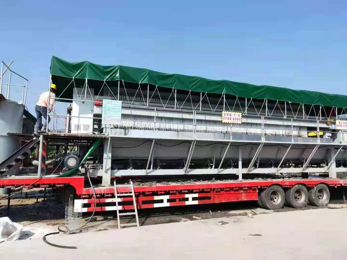 车载式压滤机  专业技术 规格型号齐全 质量保证  洗沙污泥脱水压滤机  大型板框式压滤机