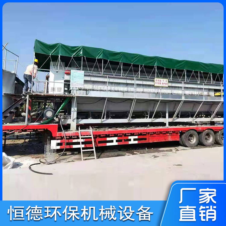 污泥脱水压滤机 专业技术 规格型号齐全 质量保证  定制全自动板框压滤机  过滤环保设备  洗沙场污泥处理设备