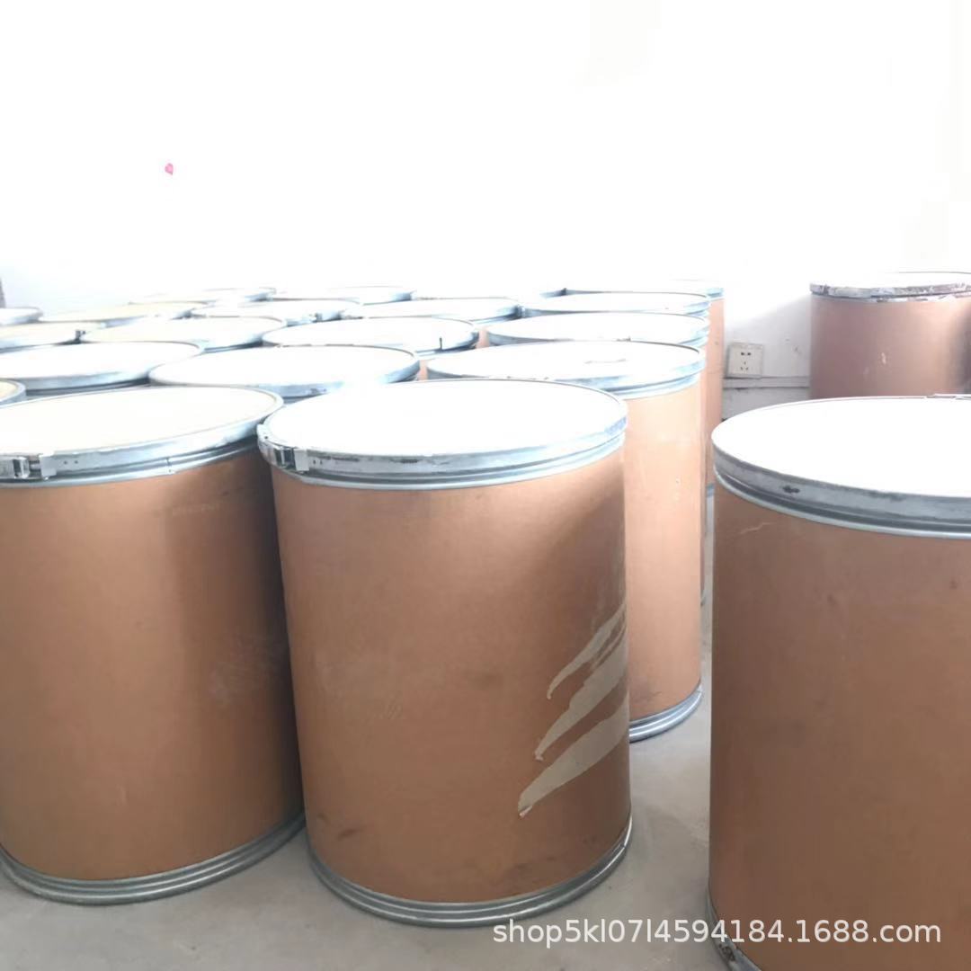 氟虫腈96%原药湖北供应商有现货可供应大量出售&nbsp;&nbsp;氟虫腈生产厂家&nbsp;&nbsp;氟虫腈价格&nbsp;&nbsp;氟虫腈供应商