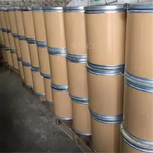 溴虫腈98%原药生产厂家现货发售 全国招商车间现货库存&nbsp;&nbsp;溴虫腈价格&nbsp;&nbsp;溴虫腈生产厂家&nbsp;&nbsp;溴虫腈供应商
