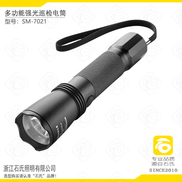 强光电筒,防汛应急救灾手电  多功能巡检电筒