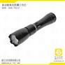 多功能强光防爆工作灯,3.7V/2.6Ah强光电筒