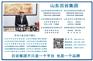 山东华为路由器  、山东华为路由器代理