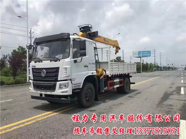 7吨四驱随车吊与六驱随车吊价格相差四万