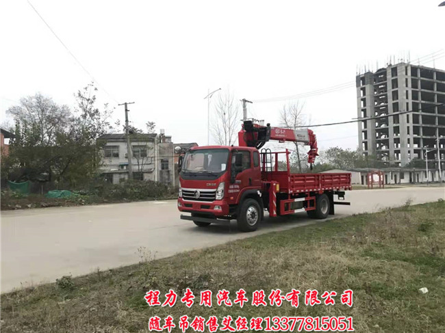 潍柴19010吨后桥(153）王牌随车吊总代直销  4500王牌随车吊  4500轴距随车吊  轴距王牌随车吊