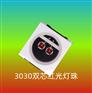 供应3030红光 3030LED灯珠 3030灯珠