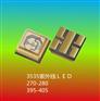 3535紫光3535紫外线3535UVC紫光