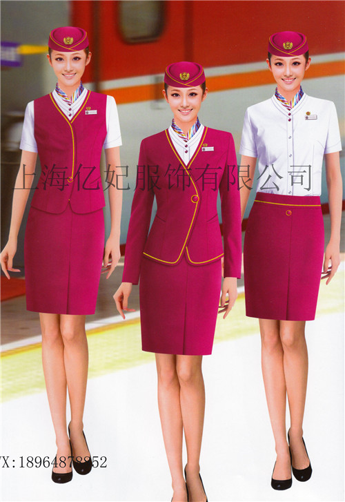 航空空姐制服职业装定制上海服装加工厂可做东航  南航空乘服