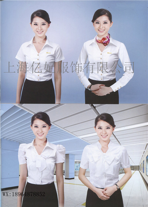 空姐夏季工作服衬衫半裙送丝巾酒店前台制服女长袖  上海服装厂定做