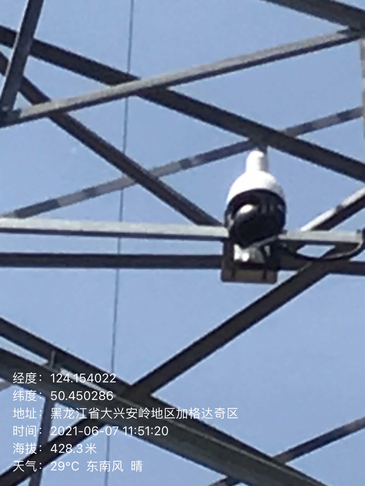 三跨点在线视频监测装置  视频图像监测装置  太阳能视频监控装置