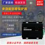 低压谐波保护器HPD1000-3 厂家直销-科菲勒电气
