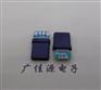 type-c24p夹板公头.type-c插针测试带板充电数据