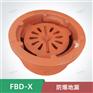FBD-X防爆地漏