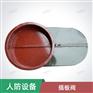 圆形插板阀