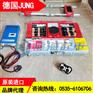 200吨电动搬运地坦克原装进口假一罚百龙海起重工具