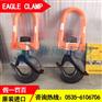 EAGLE CLAMP鹰牌绝缘吊钩1吨2吨3吨5吨可以选择