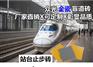 地铁用盲道砖，止步砖，提示砖  众光厂家生产