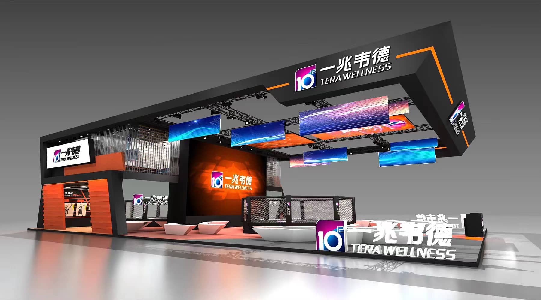 大型上海展台设计搭建服务商【新动力展览】