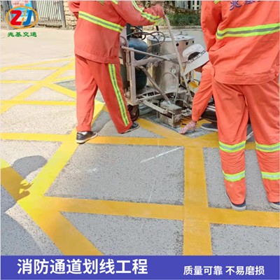 工厂公路热熔划线 重庆厂房画线施工公司  工厂公路划线  重庆公路划线  重庆工厂划线