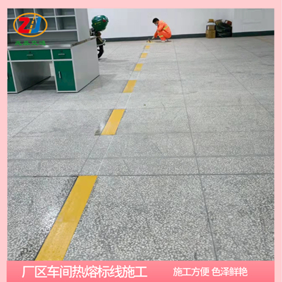 重庆专业标线公司 梁平厂房划线 厂区画停车位线施工  梁平画车位  梁平厂区标线