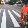 南坪热熔型振荡标线施工 重庆雨夜反光标线公司
