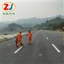 市政道路标线 画斑马线施工 石柱划线公司