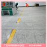 重庆园区公路划线 巴南区工厂马路热熔标线 画停车位公司