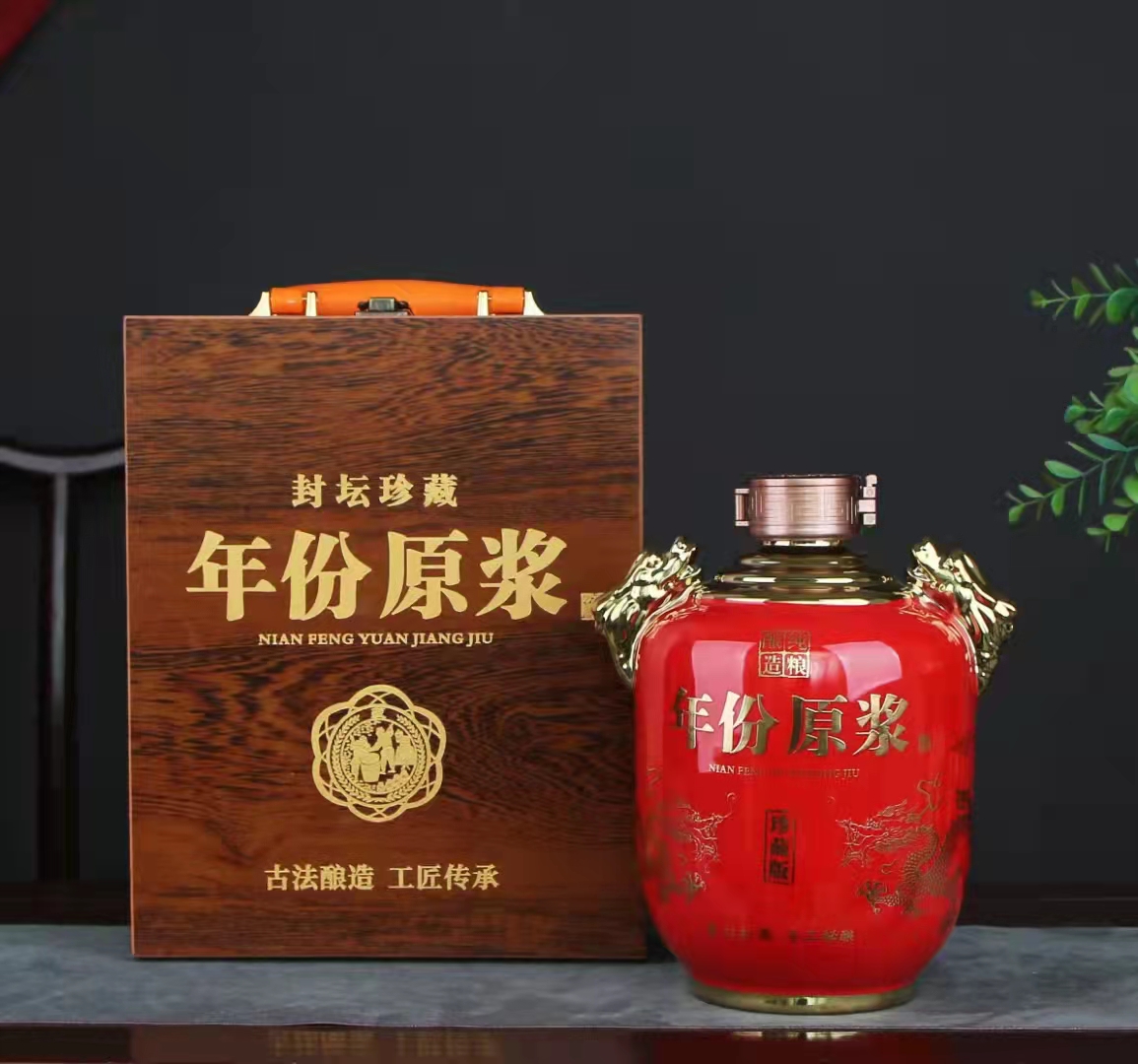 定做茅台镇五斤装酒瓶价格 贵州陶瓷酒坛酒瓶批发  定做茅台镇酒瓶