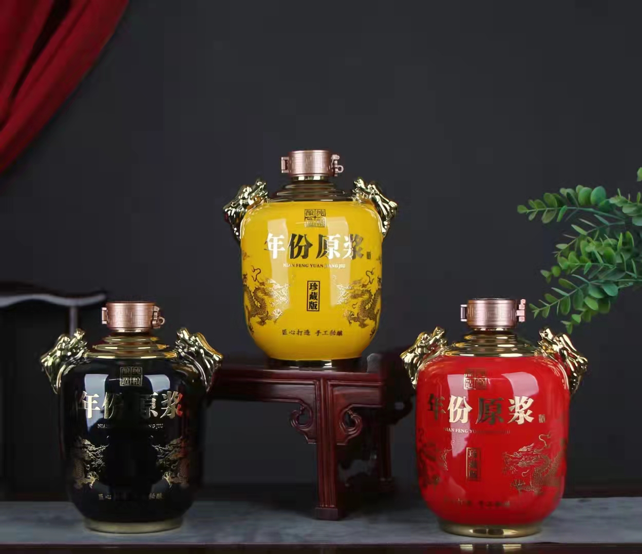 定制年份原浆酒瓶 陶瓷酒坛存酒罐工厂加字加logo  酒瓶加字加logo