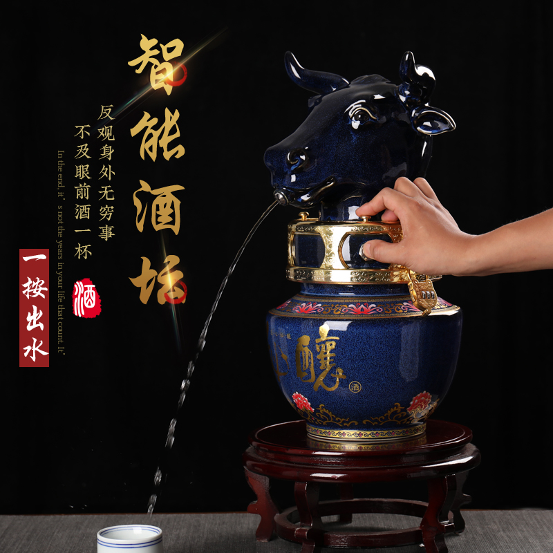 陶瓷酒瓶3斤5斤装虎 散装酒壶 空酒包装瓶批发  陶瓷酒瓶5斤虎