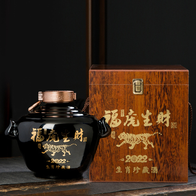 景德镇乌金陶瓷酒坛子10/20/50斤酒瓶 窖藏密封存酒坛  乌金陶瓷酒坛子10斤