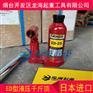 10吨液压千斤顶价格,西安进口液压千斤顶厂家