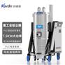 凯德威吸尘器SK-830F工业工厂车间用100L 7500W