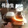 海南琼海不锈钢水槽退火机哪里有卖